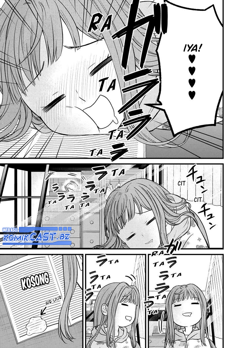 Ojou-sama no Shimobe Chapter 137